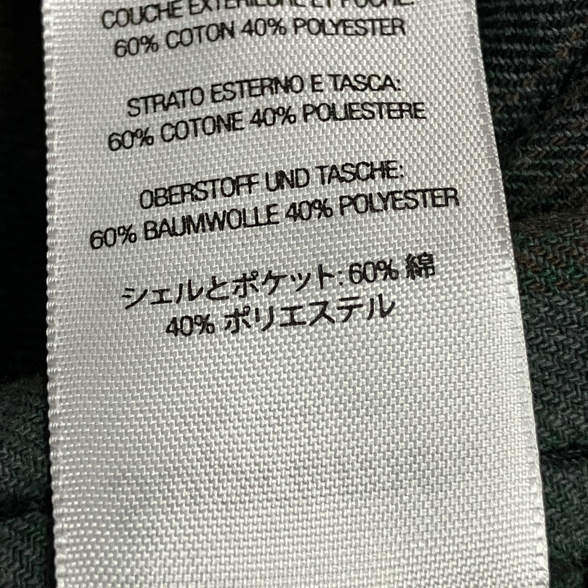 25SS「Shadow Plaid Cargo Short」チェックカーゴハーフパンツ