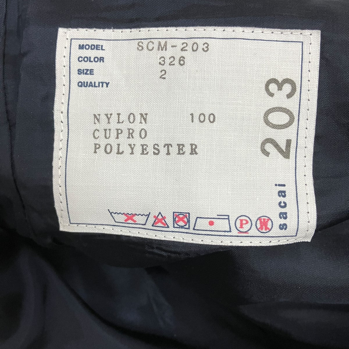 「Nylon Twill Shorts」ベルテッドカーゴハーフパンツ