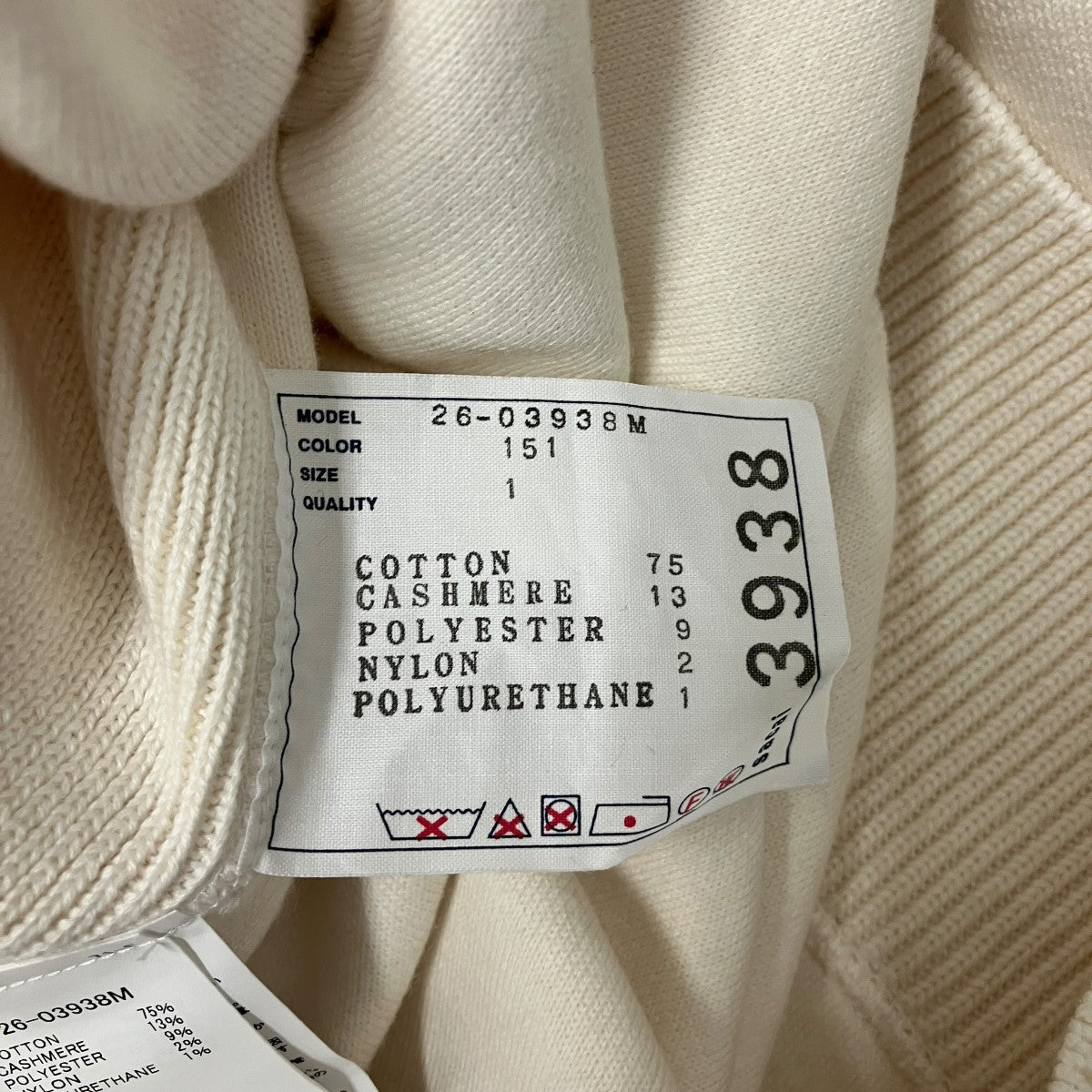Cotton Cashmere Knit Pulloverコットンカシミヤモックネックニット26-03938M