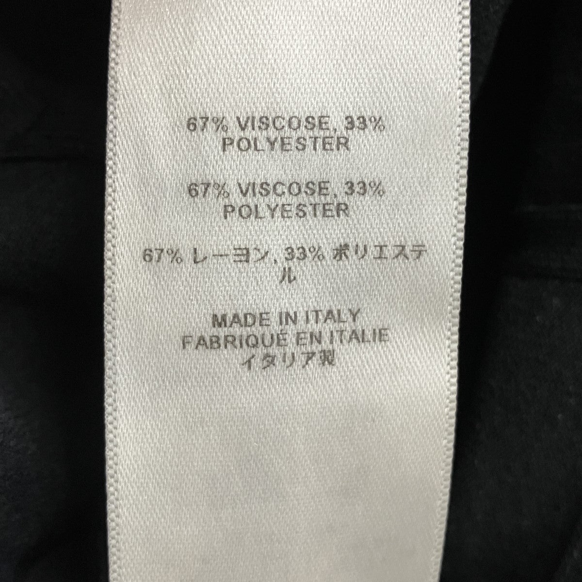 Long Sleeve Fitted Turtleneck Topハーフジップタートルネックトップ