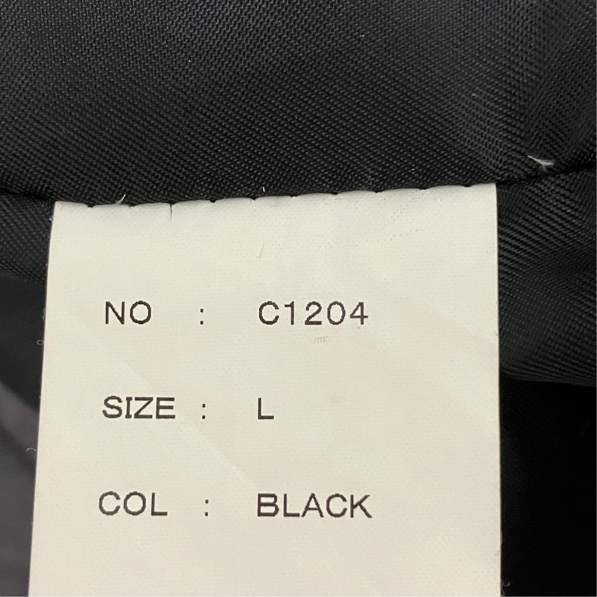 CONNECTERS flying suitドッキングダウンジャケットC1204 古着・中古-7枚目のアイテム画像
