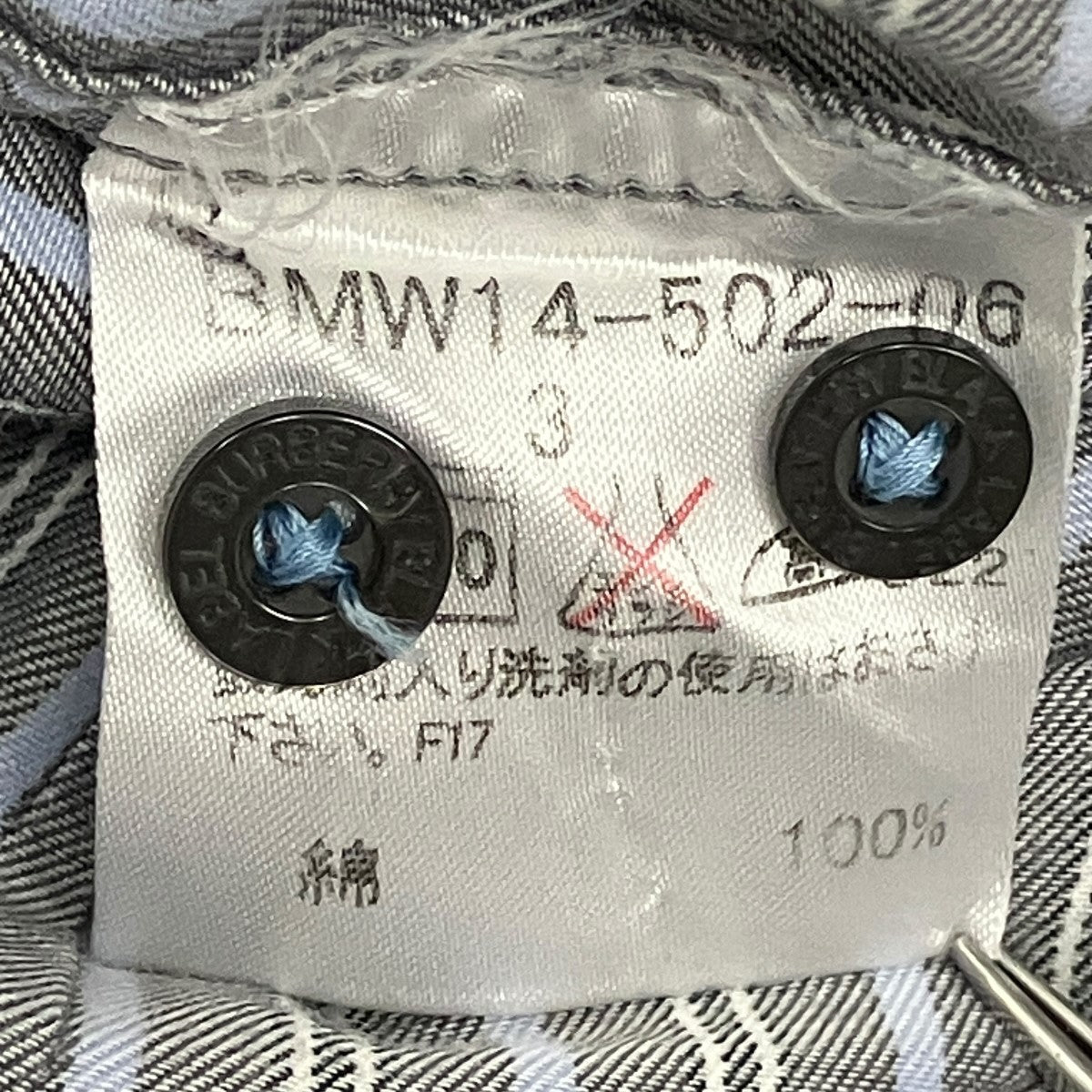 ボタンダウンストライプシャツBMW14-502-06