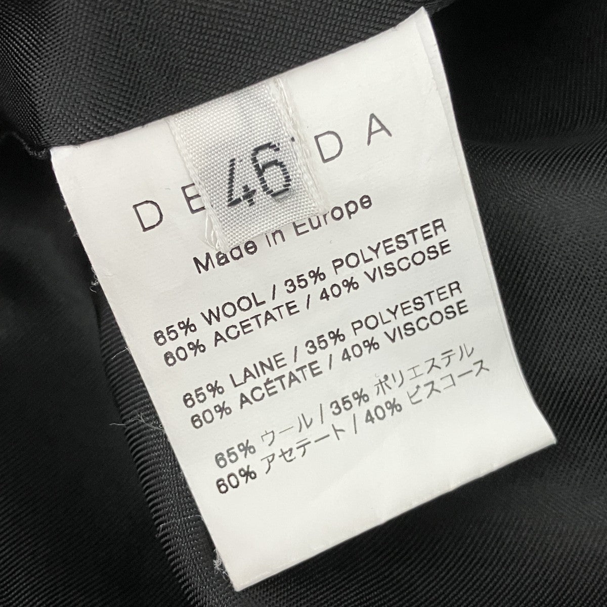 DELADA ダブルジャケット37-07-94-07009 古着・中古-5枚目のアイテム画像