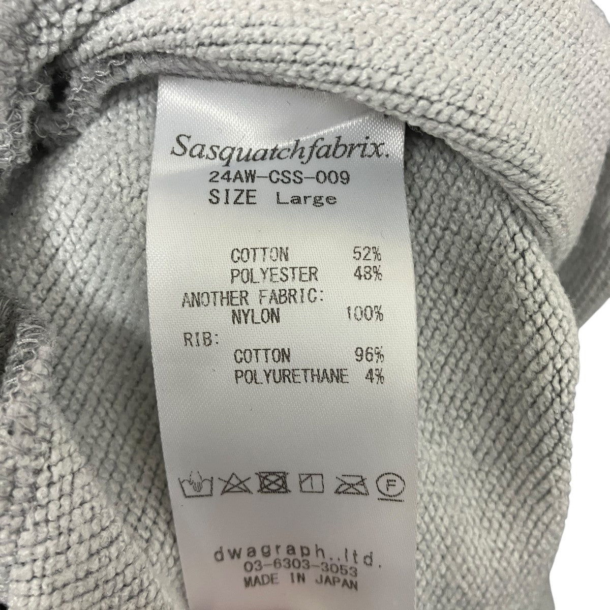 24AWSTADIUM ZIP UP SWEAT BLOUSONジップアップスウェットジャケット24AW-CSS-009