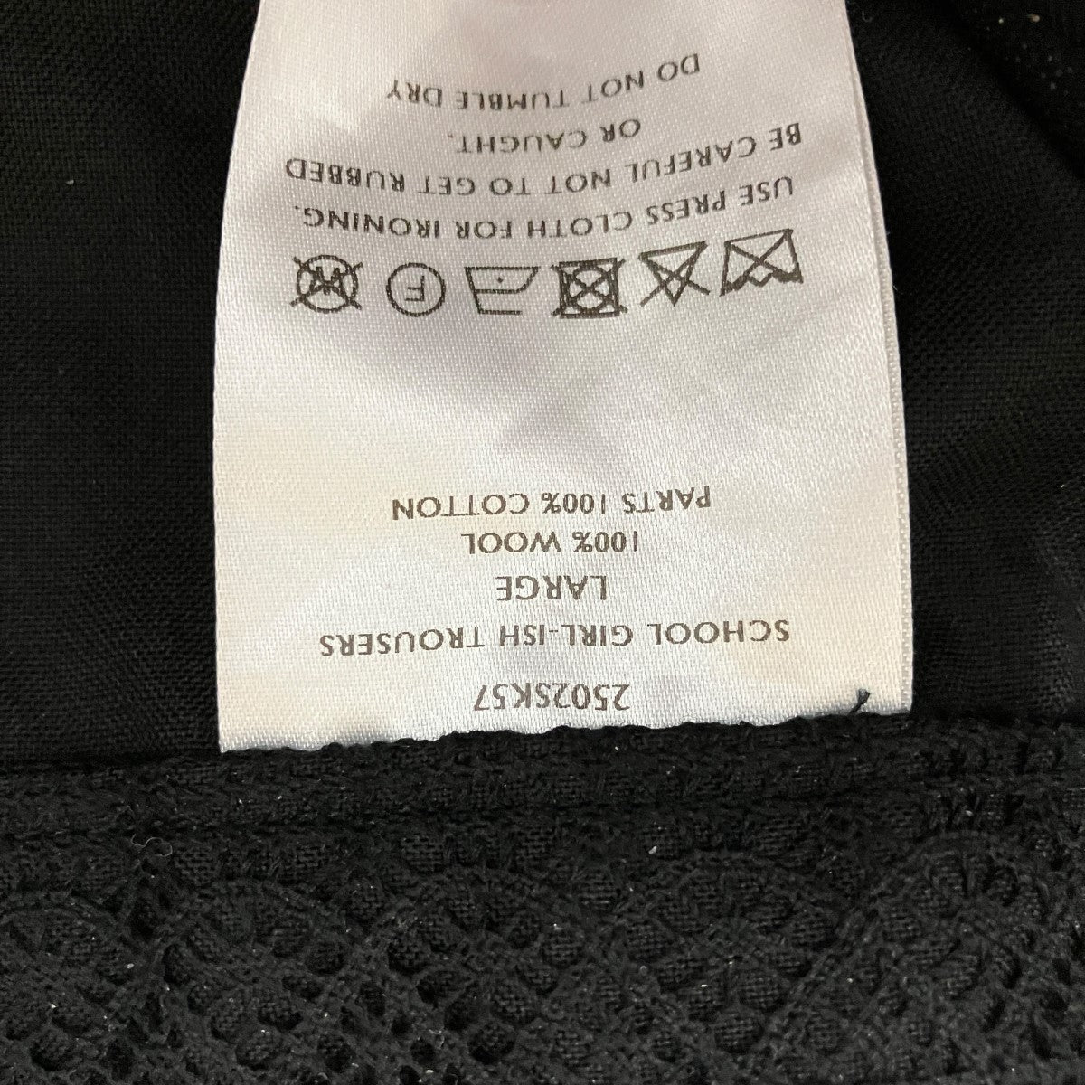 SCHOOL GIRL ISH TROUSERSワイドプリーツパンツ2502SK57