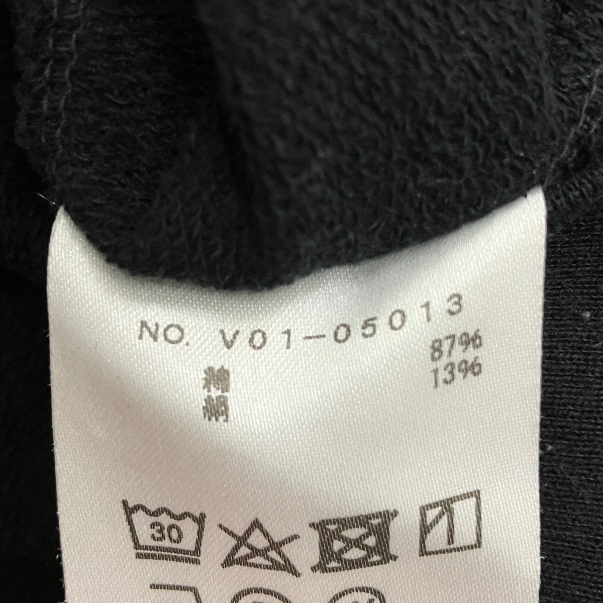 コットンシルク 長袖クルーV01-05013