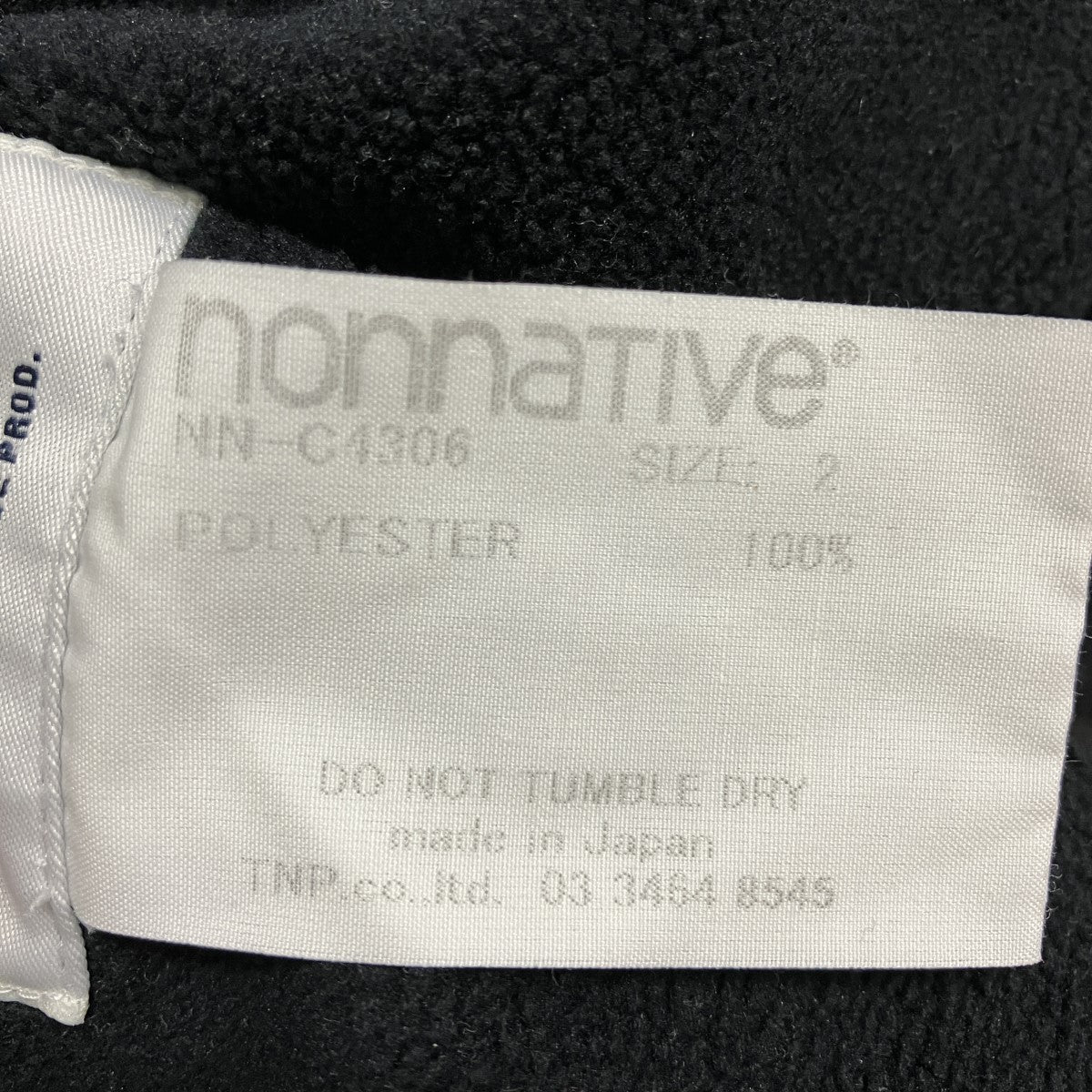 DWELLER TURTLE NECK PULLOVER POLY FLEECE POLARTECフリースプルオーバーNN-C4306