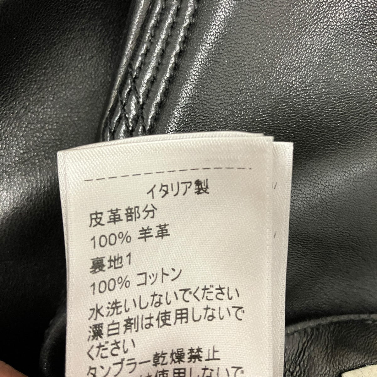 レザーハーフパンツ572068 VF3G0