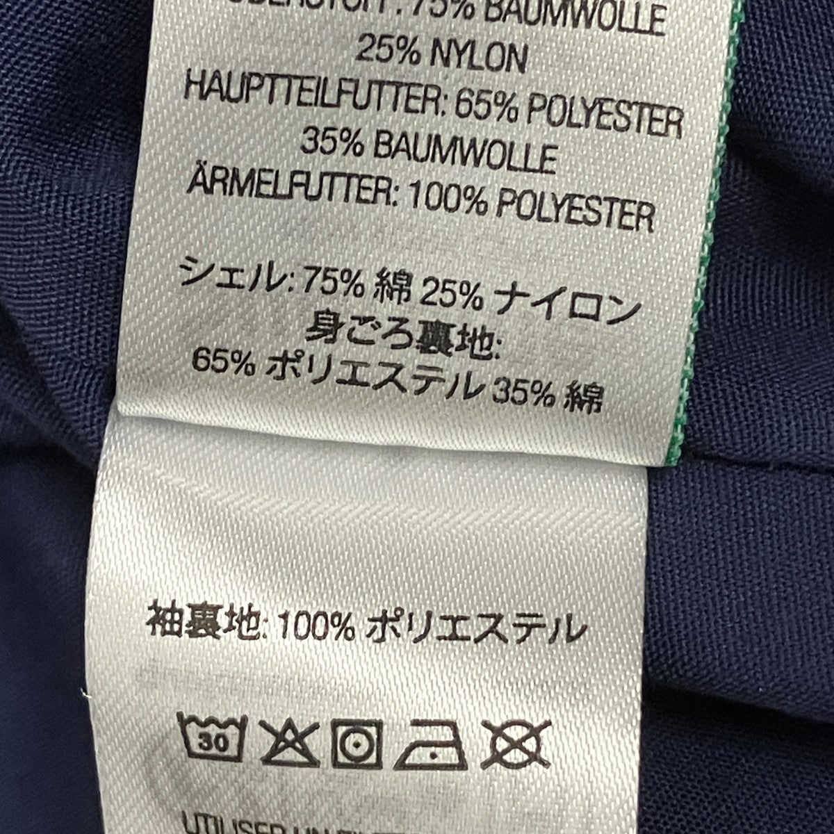 26SSLightweight Hooded JacketジップアップナイロンジャケットSUP-SS26-WEEK16-012