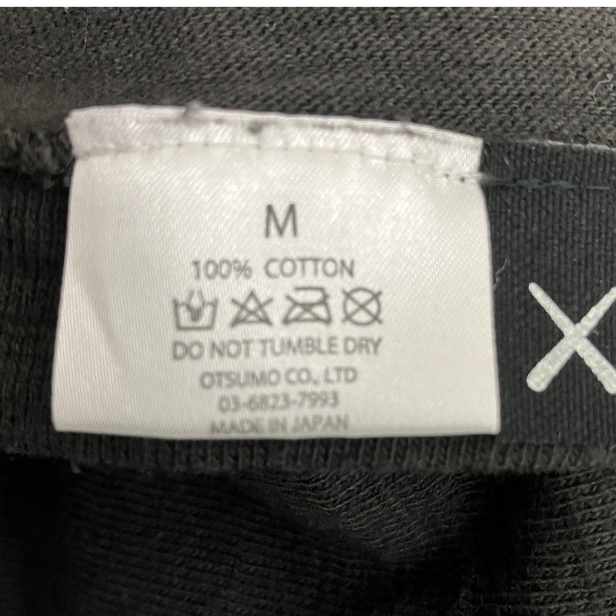 ハートロゴTシャツ