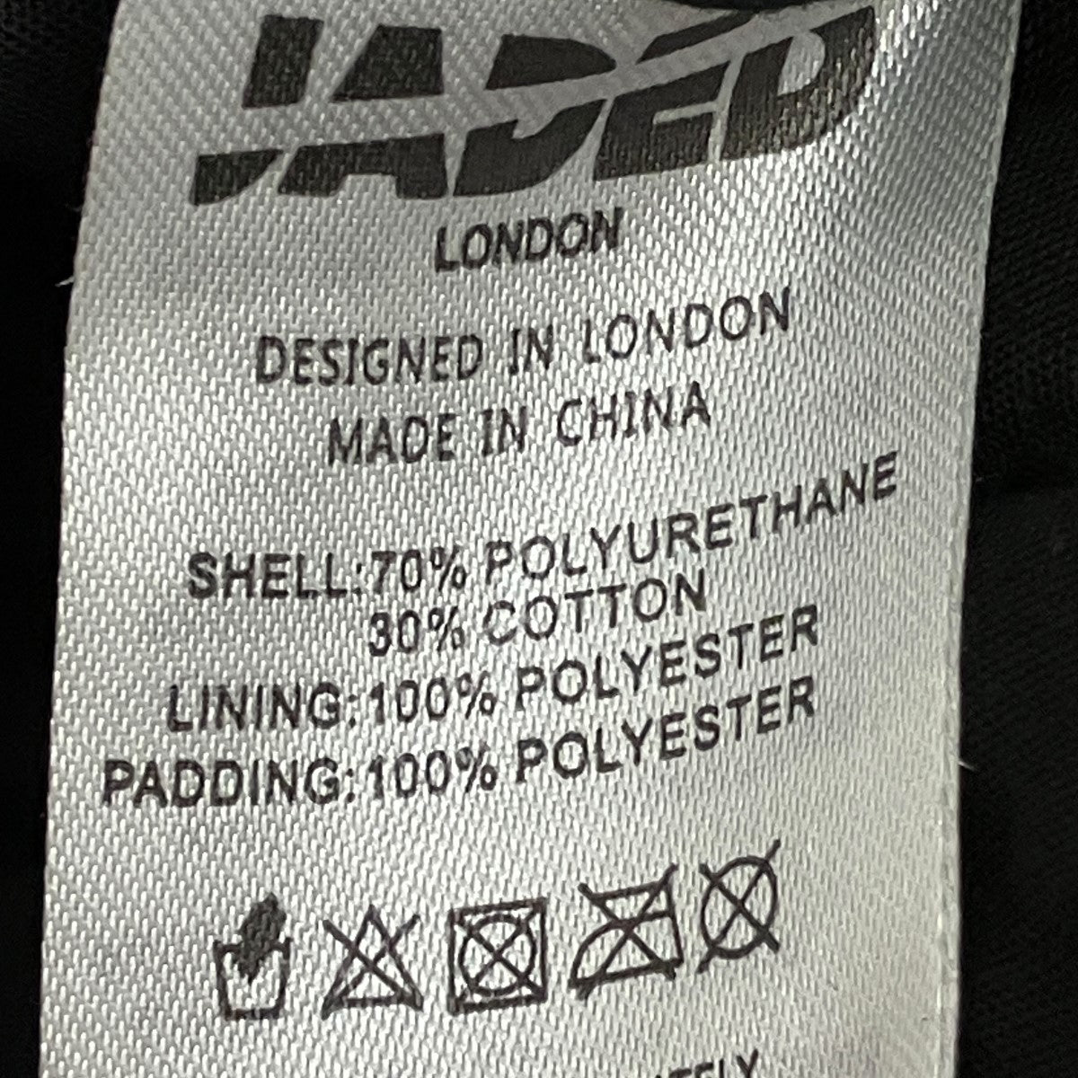 Daytona Zip Off Sleeve Moto Jacketダメージ加工デニム切替レザージャケット