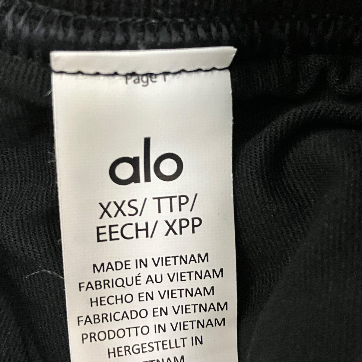 ACCOLADE SKIRTスウェットミニスカートW6461RG