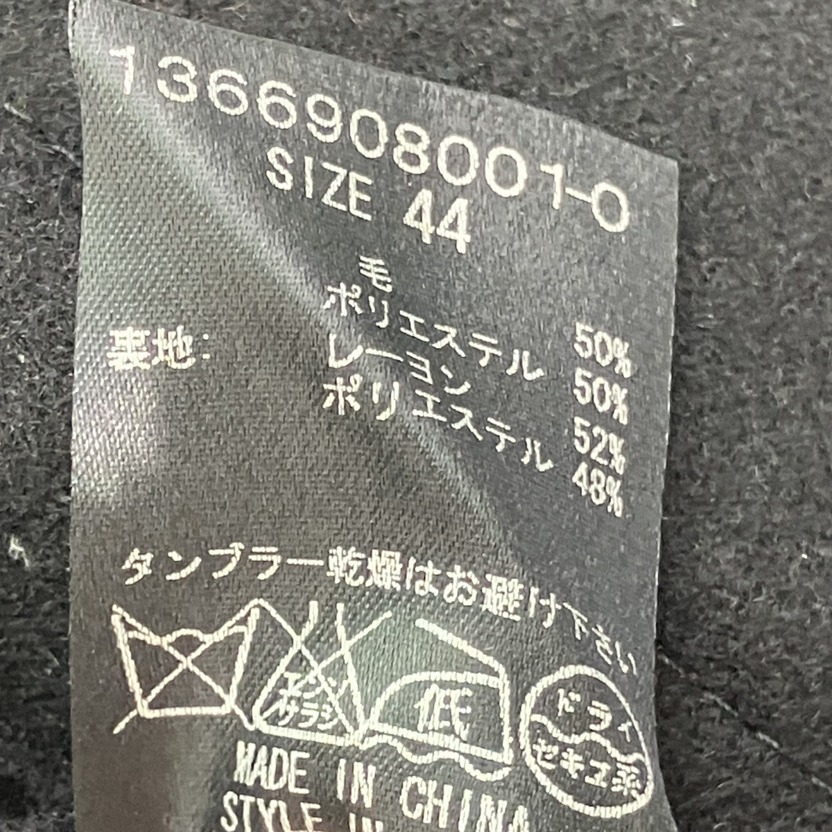フード付ロングコート1366908001-0