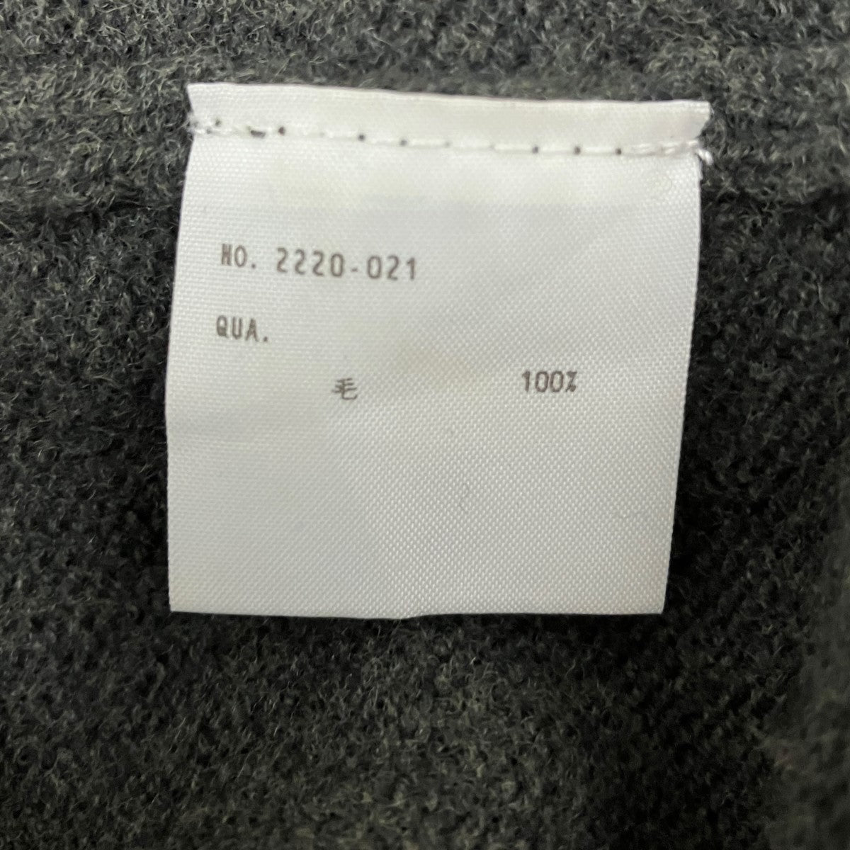 22AWCrew Neck Pulloverスカルモチーフクルーネックニット2220-021