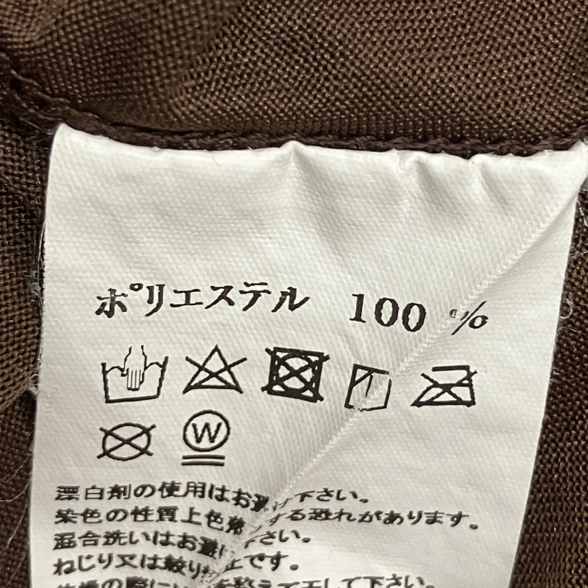 ストックロゴハイネックシアートップス