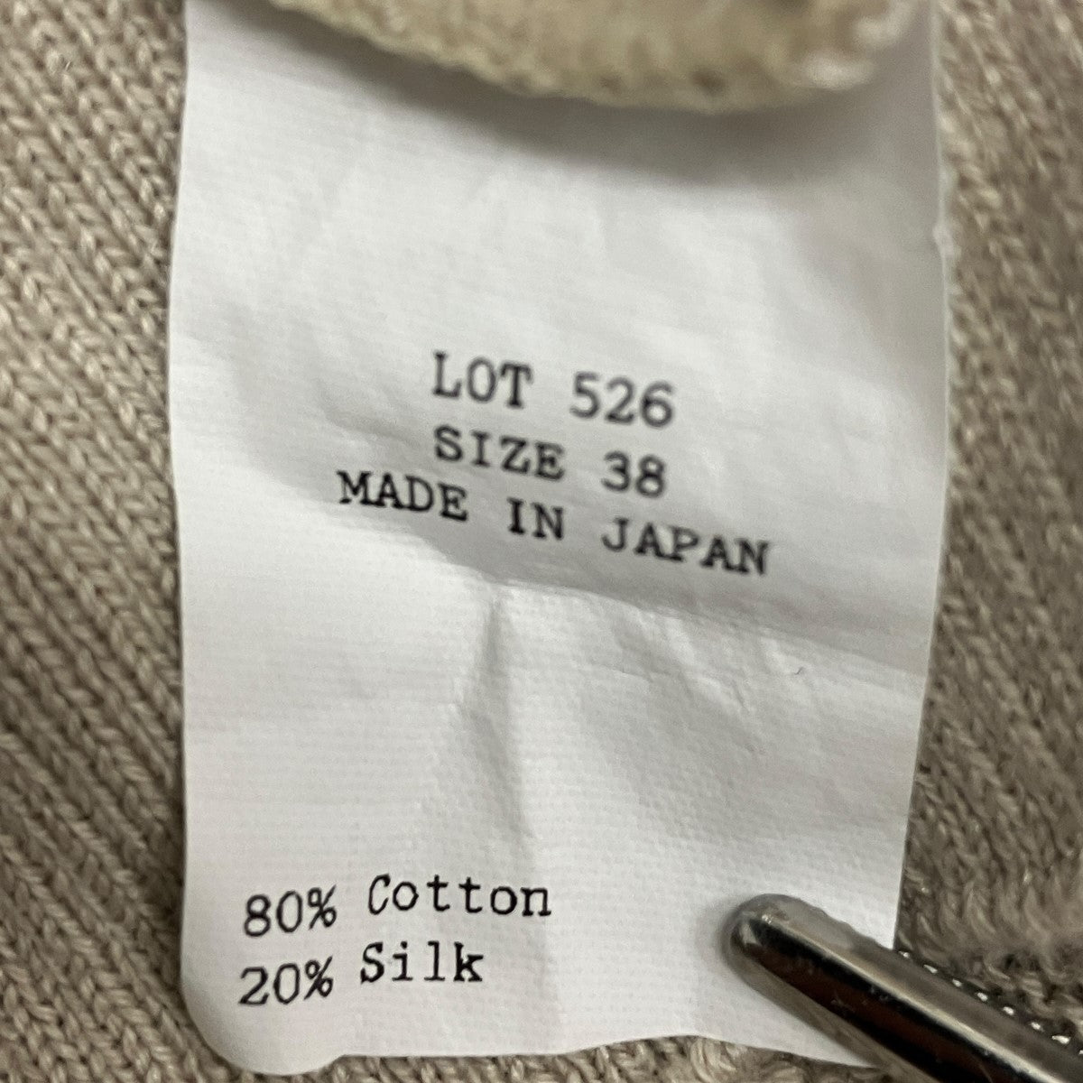 LOT．526 C．1960’S POLO KNITニットポロシャツ