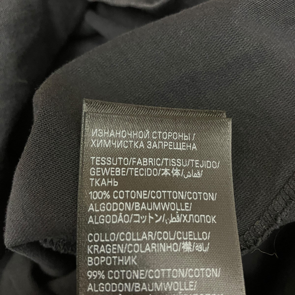 TWISTED T-SHIRT刺しゅうロゴTシャツ850403