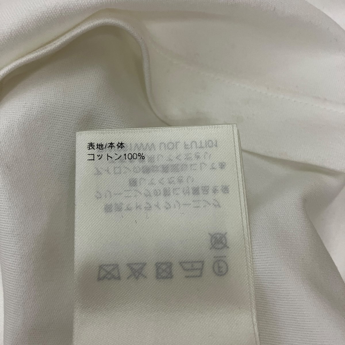 LOUIS VUITTON 26SSエンブロイダリーシグネチャークロップドTシャツRW261WW UOL FUTI01 古着・中古-7枚目のアイテム画像