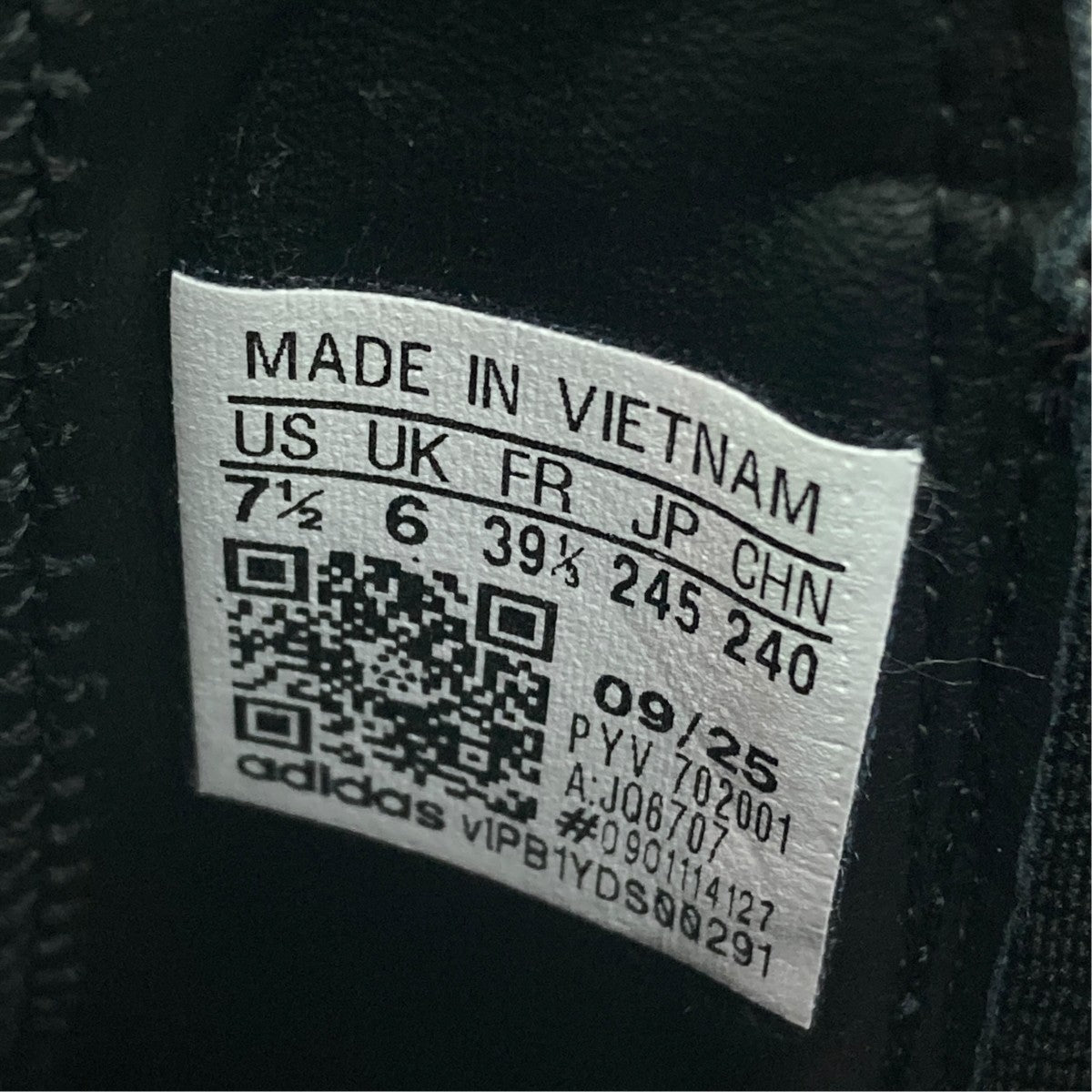 SSTR PLATFORM BOOTSサイドゴアブーツJQ6707