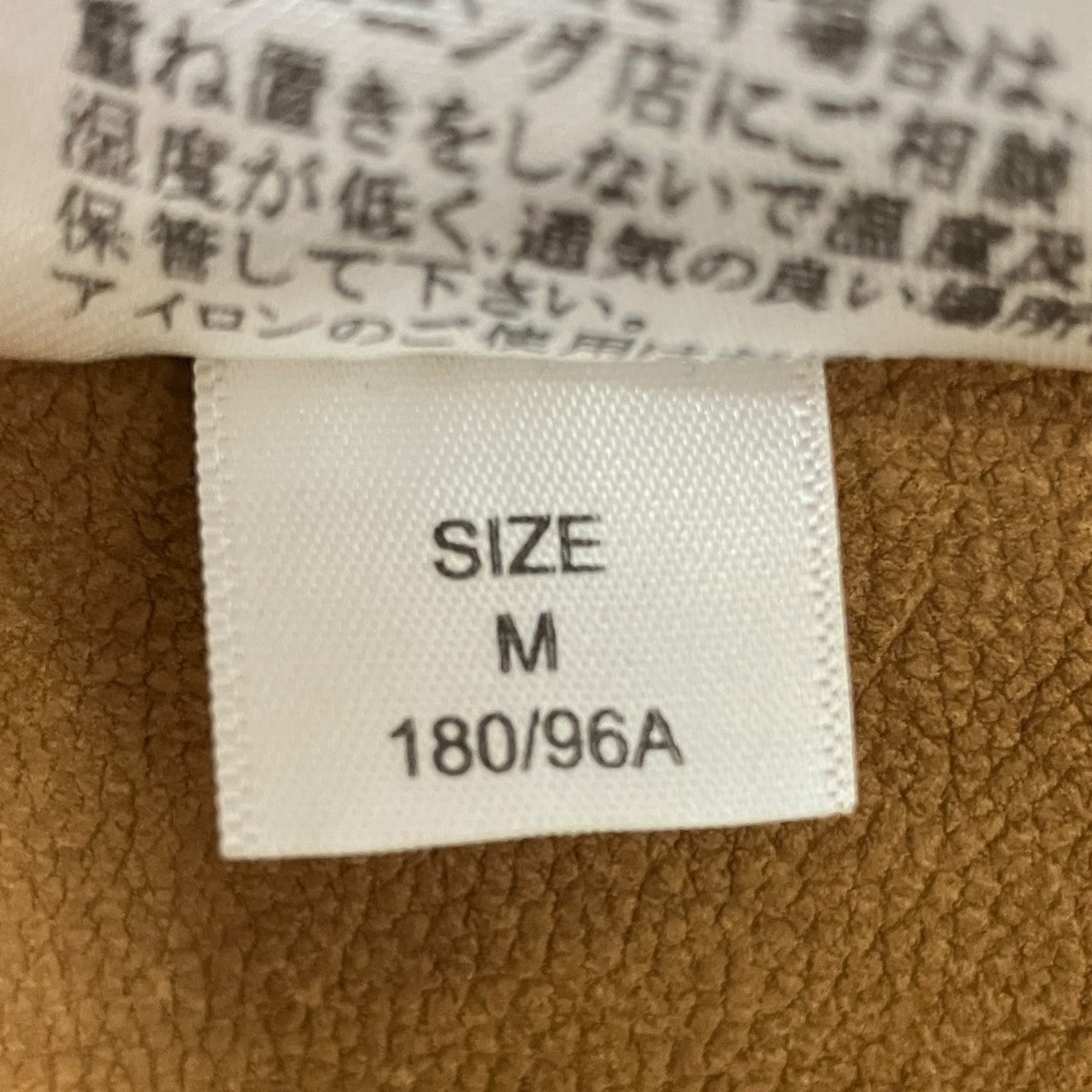 SUEDE LEATHER L-DEAN JACKET STUDSスタッズスウェードレザー ジャケット
