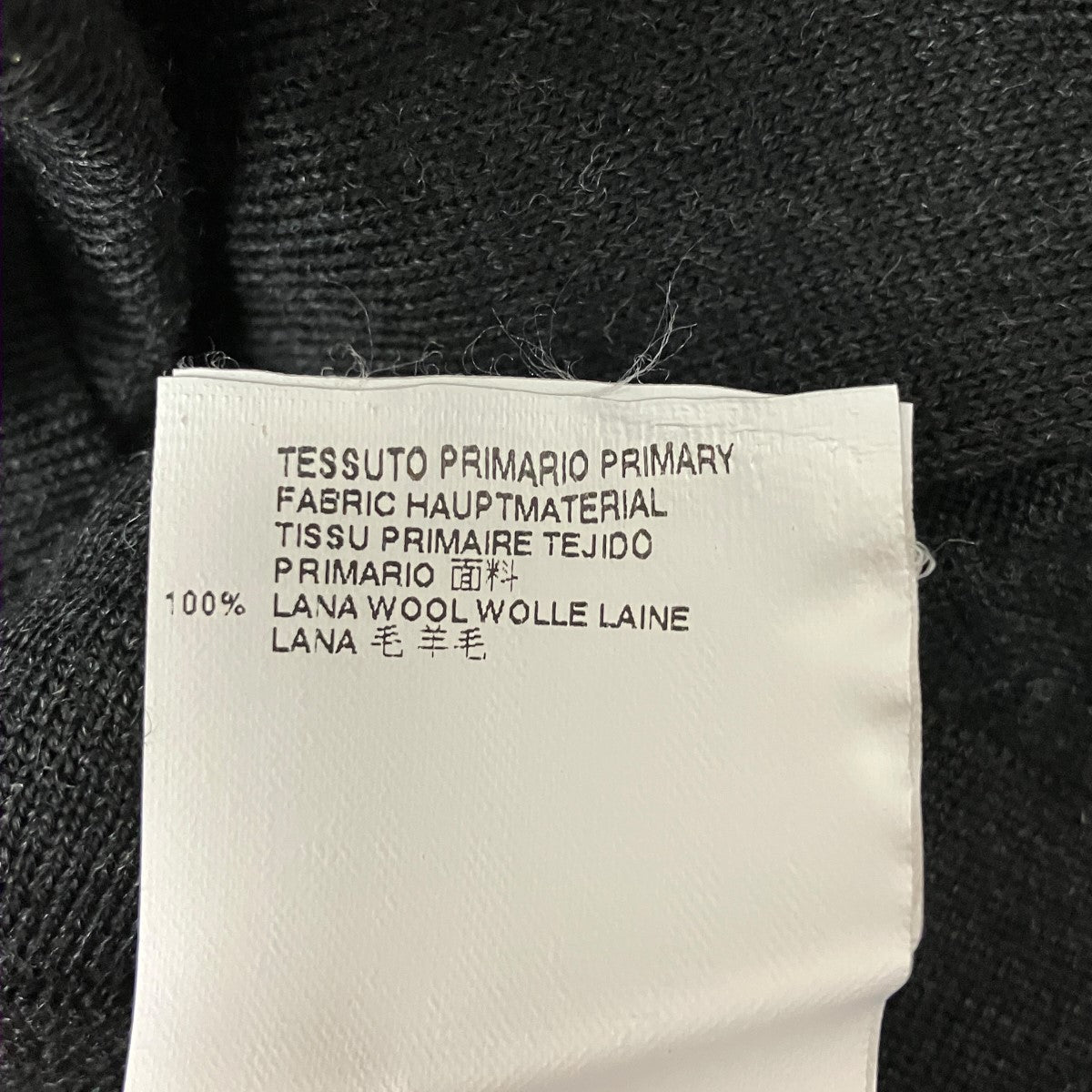 Maison Margiela 14 16AWウール配色ニットS50HA0650 古着・中古-7枚目のアイテム画像