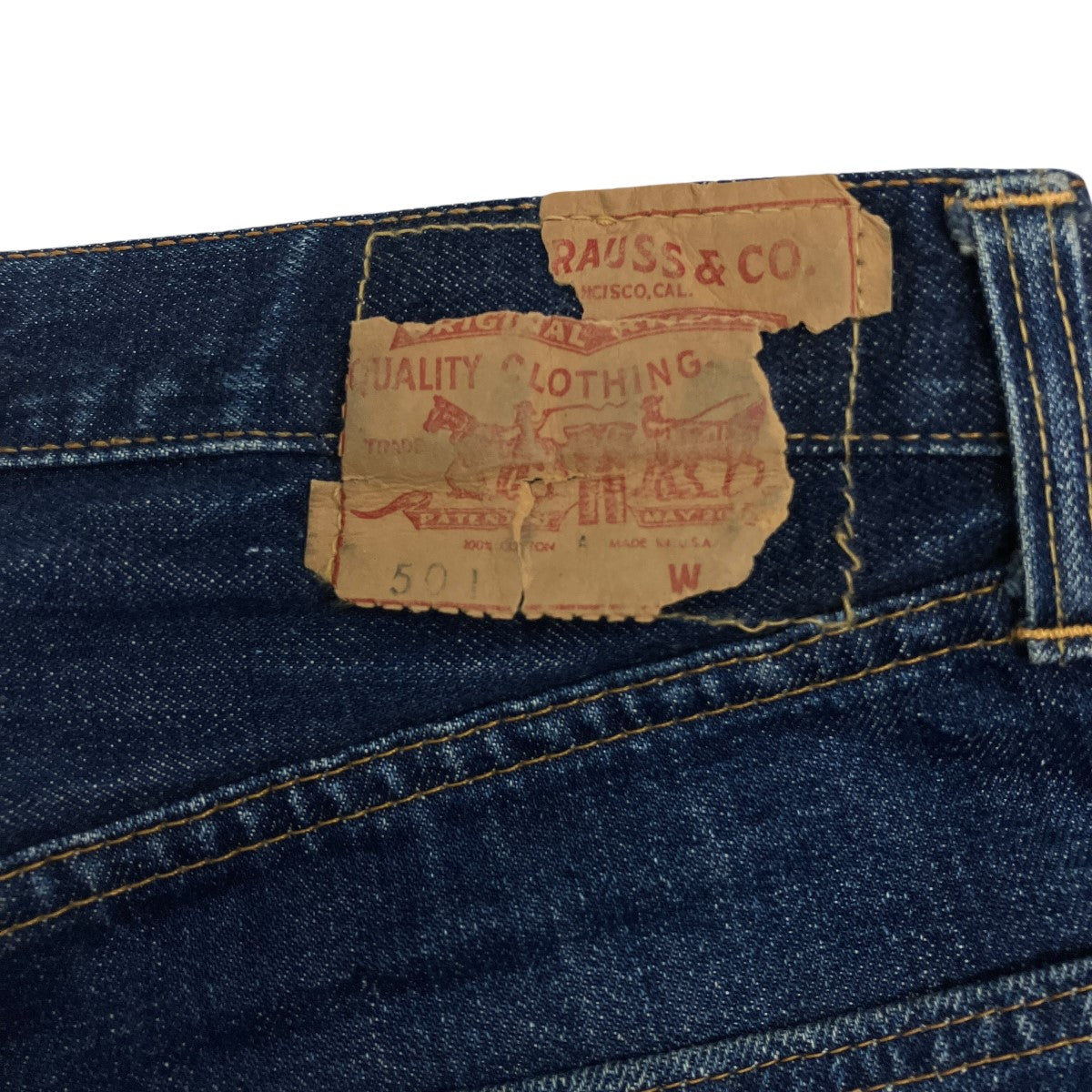 60s〜70s 平行ステッチ 不均等V 移行期 ボタン裏刻印8  BIG E 501デニムパンツ