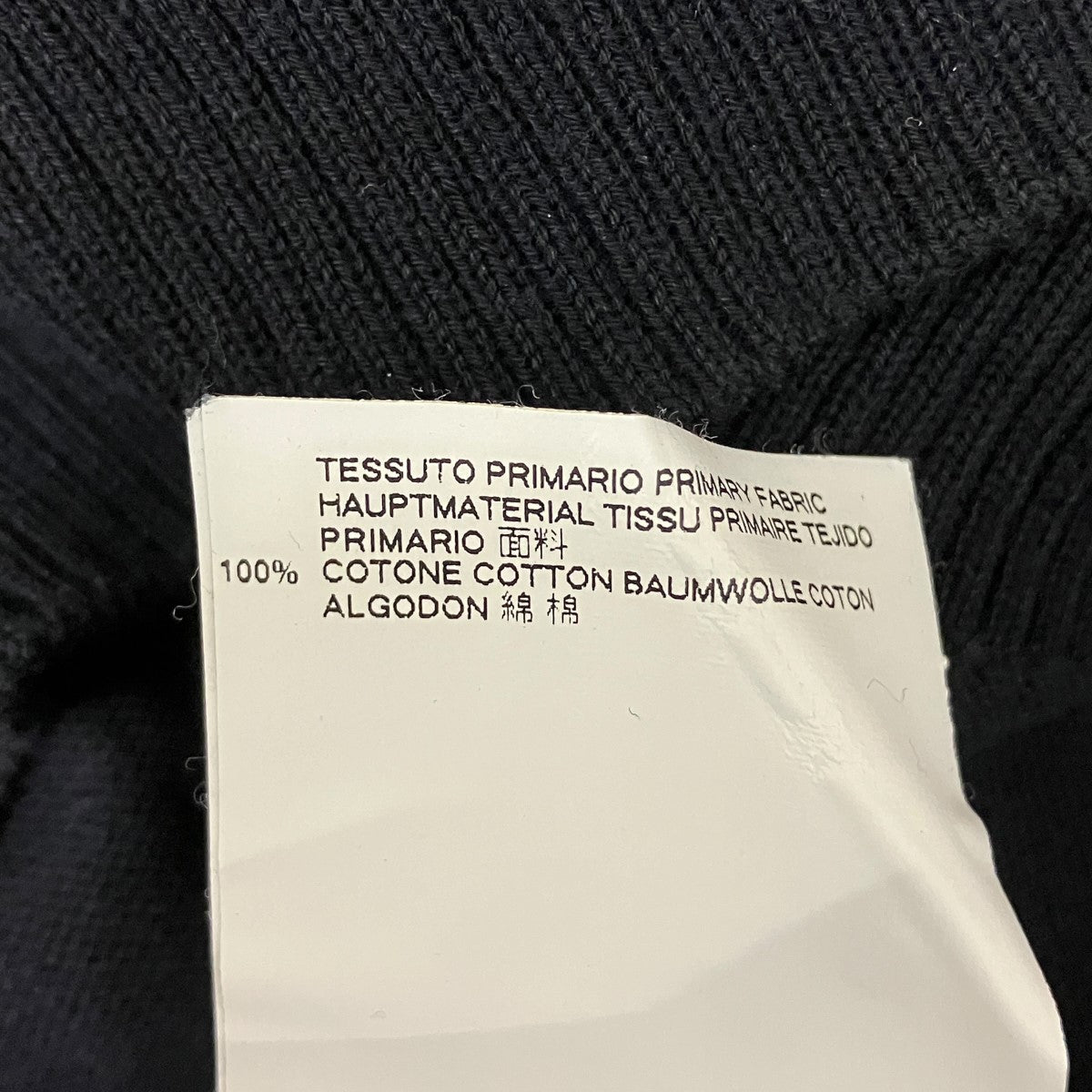 エルボーパッチニットS30HA0939