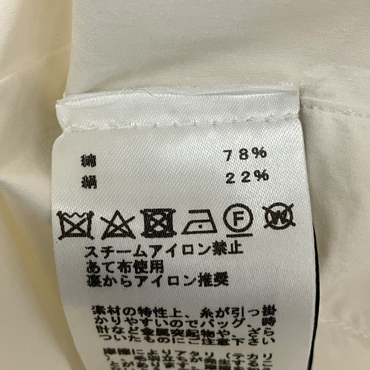 ハーフジッププルオーバーシャツ