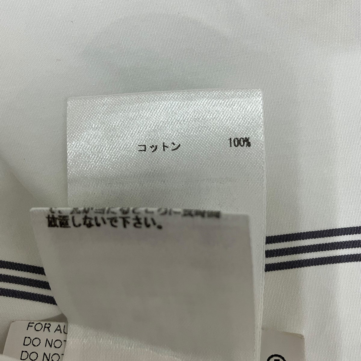 ストライプ半袖シャツJSUO74228 MO245010