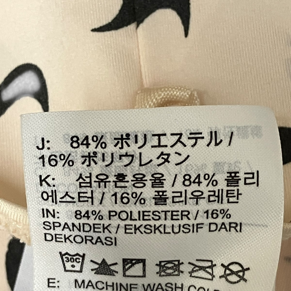 総柄ジャンプスーツCJ5934-838