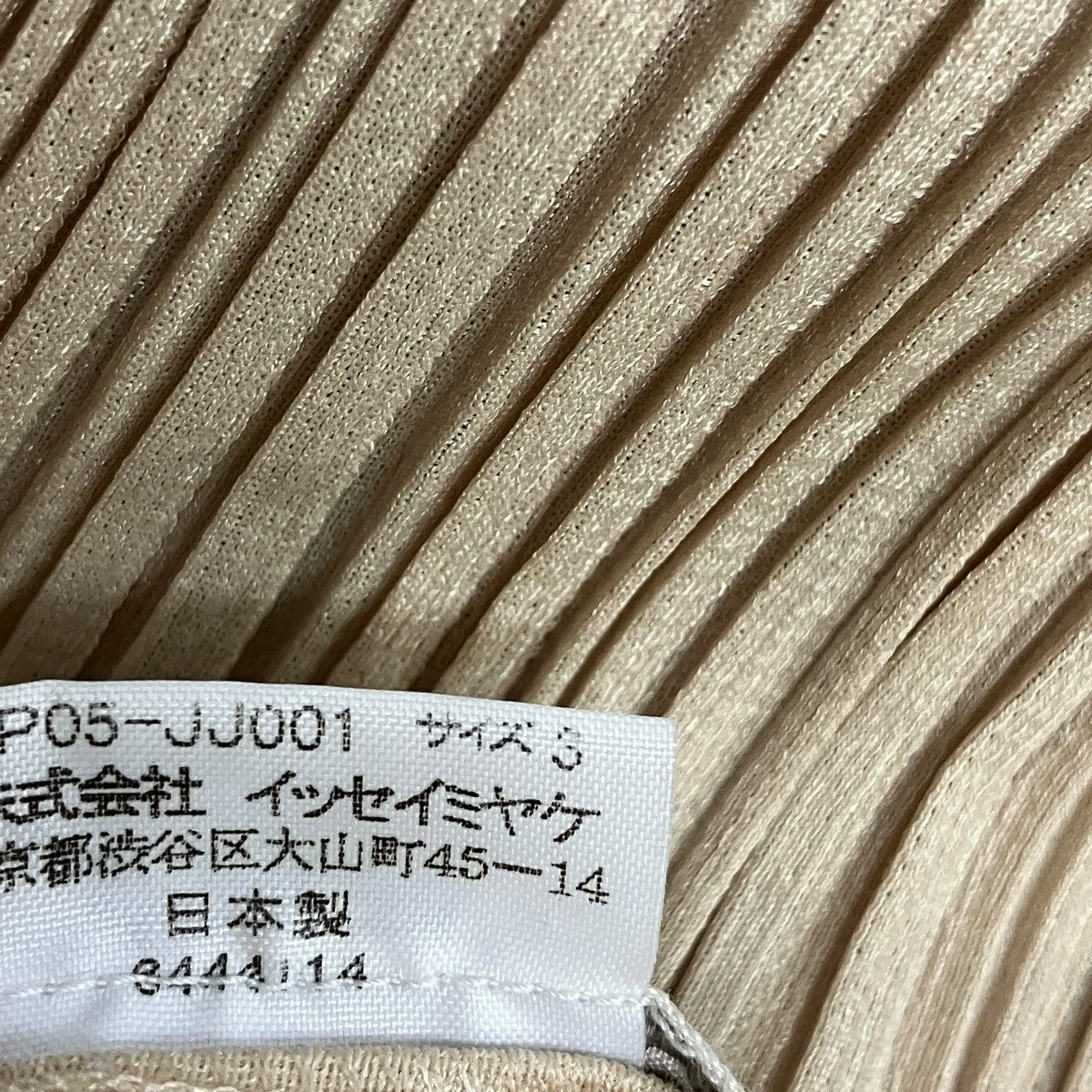 プリーツシャツPP05-JJ001