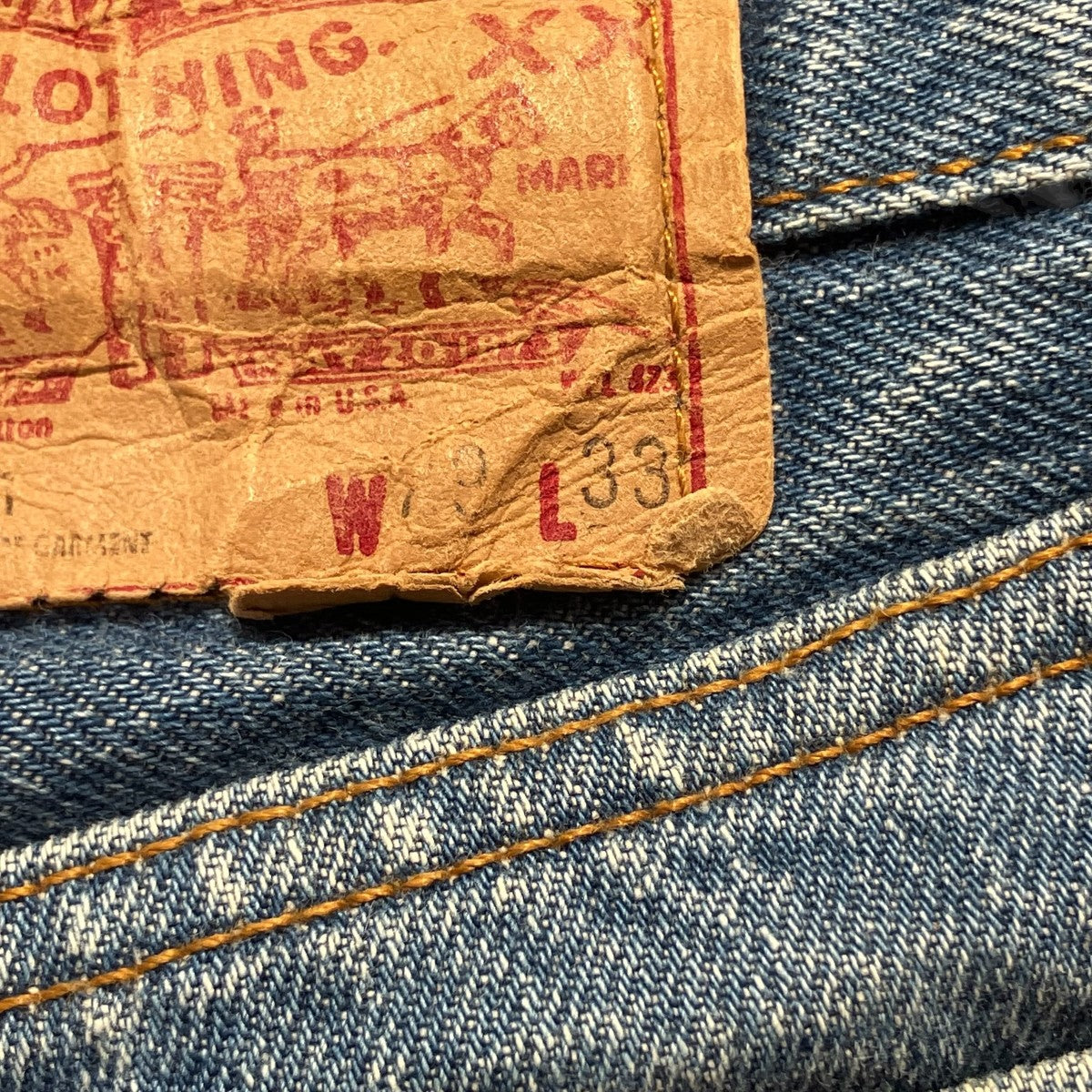 USA製 ボタン裏刻印522 85年製 501デニムパンツ