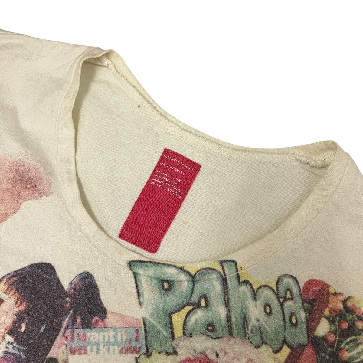 グラフィックTシャツ09DT03804