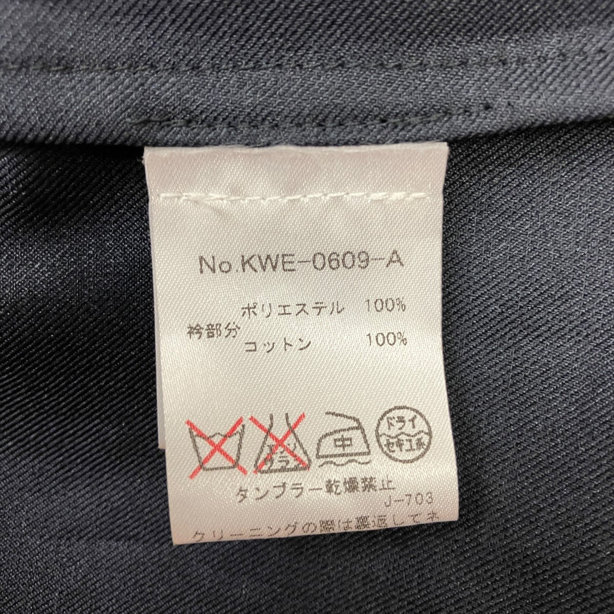 襟付きプリーツワンピースKWE-0609-A