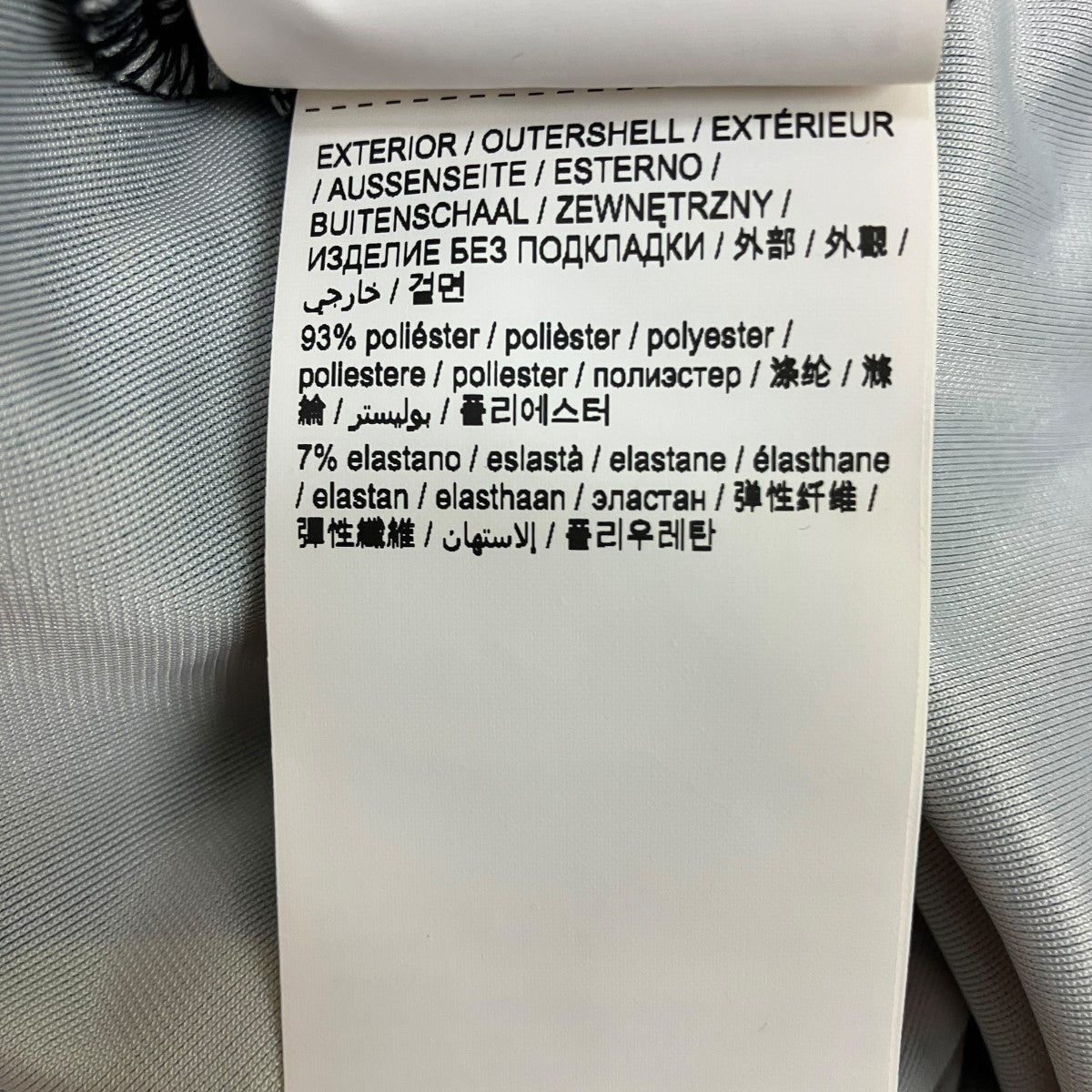 ギターピック柄ハイネックベロアワンピース222BR90R1.T6480