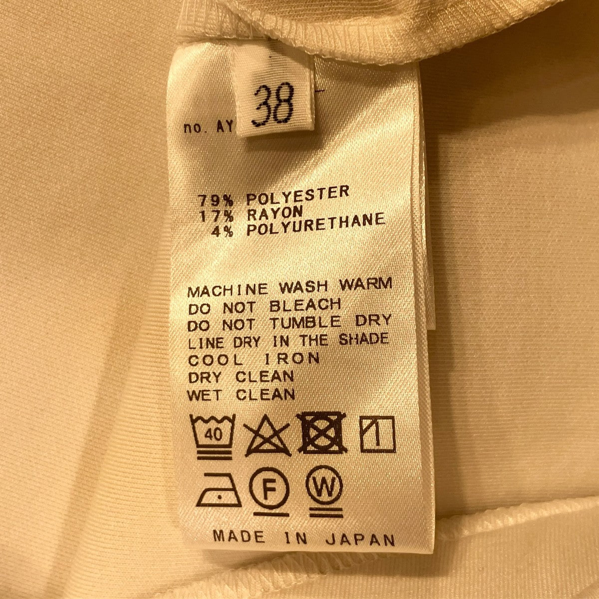 ロングタイトスカート24-060-500-4080-1-0