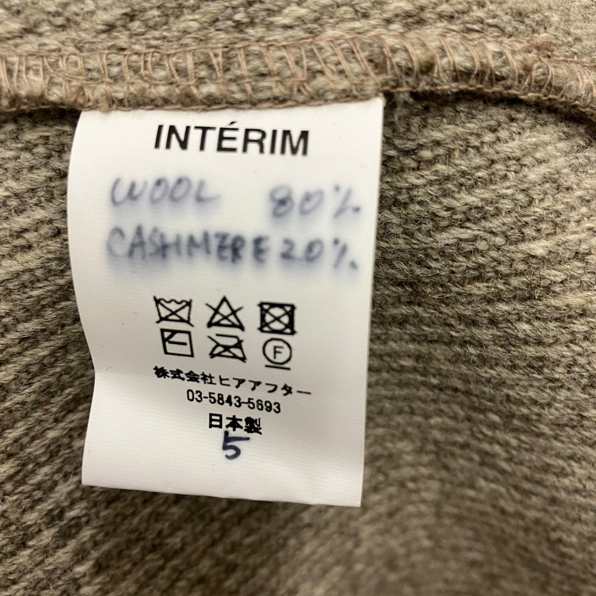 23AWHYPER BIG CASHMERE HEAVY ROYAL NAVY DUFFEL COATカシミヤ混フーデッドダッフルコート