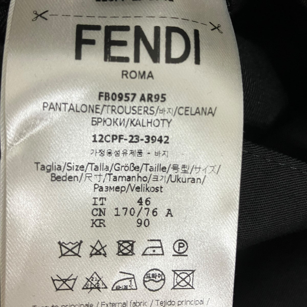刺しゅうデザイン裾スリットスラックスFB0957