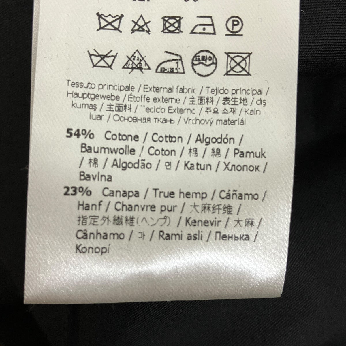 刺しゅうデザイン裾スリットスラックスFB0957