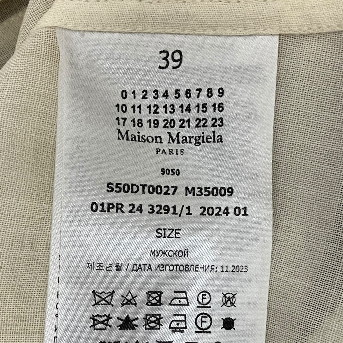 Contrast ShirtコントラストシャツS50DT0027