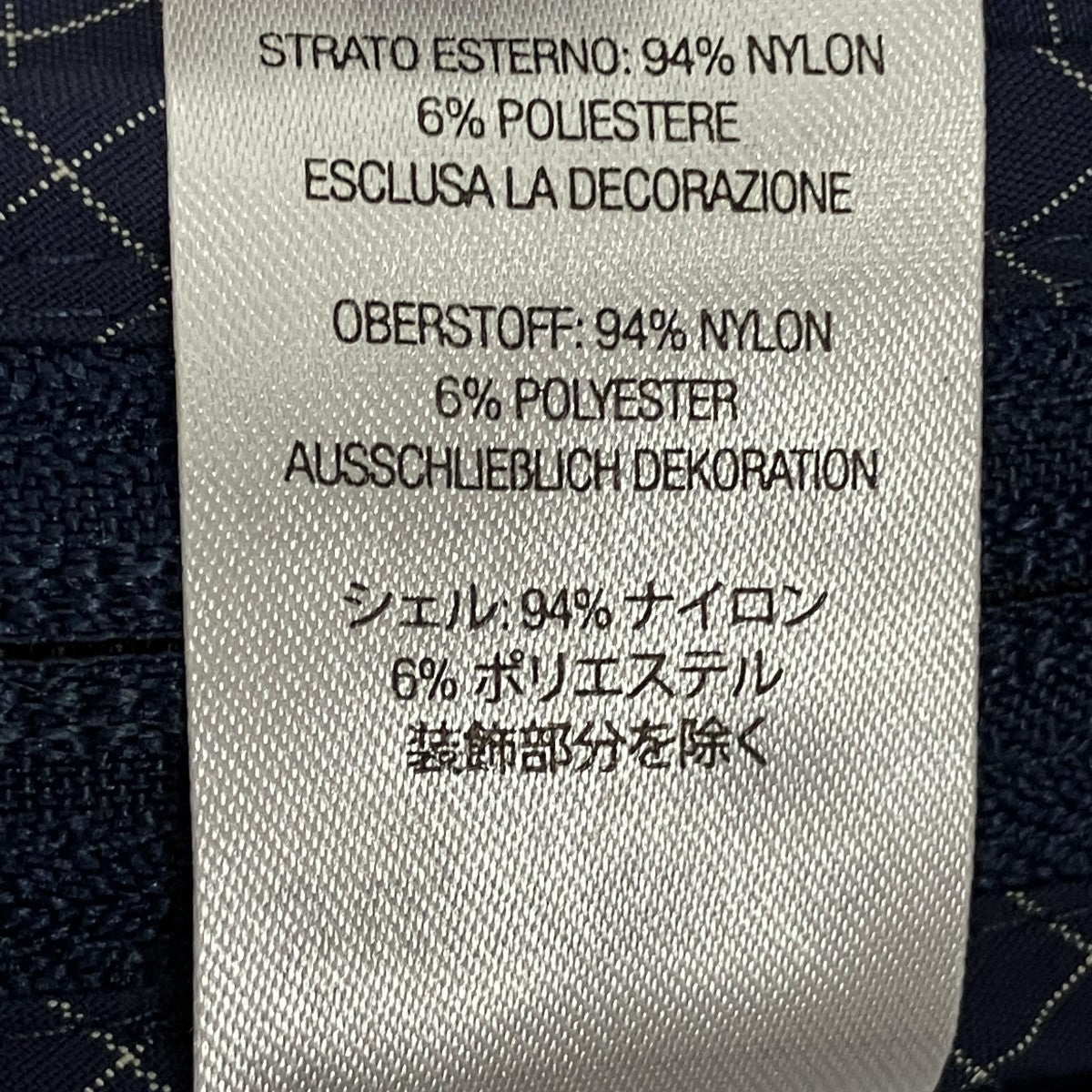 26SSRipstop Warm Pantギンガムチェックナイロンイージーパンツ