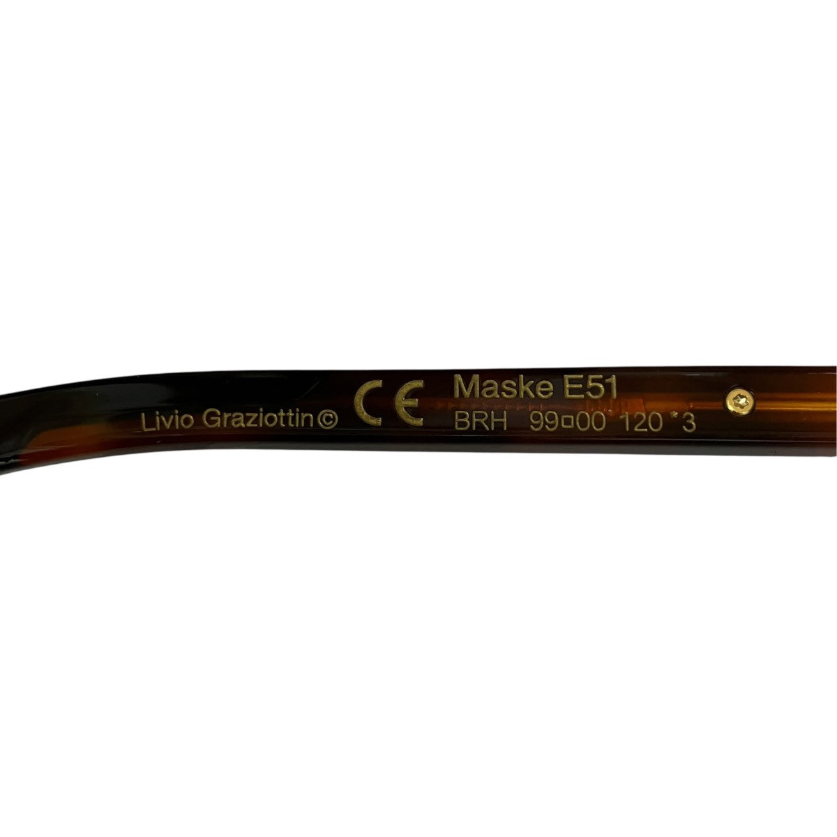 MASKE E51シールドサングラス