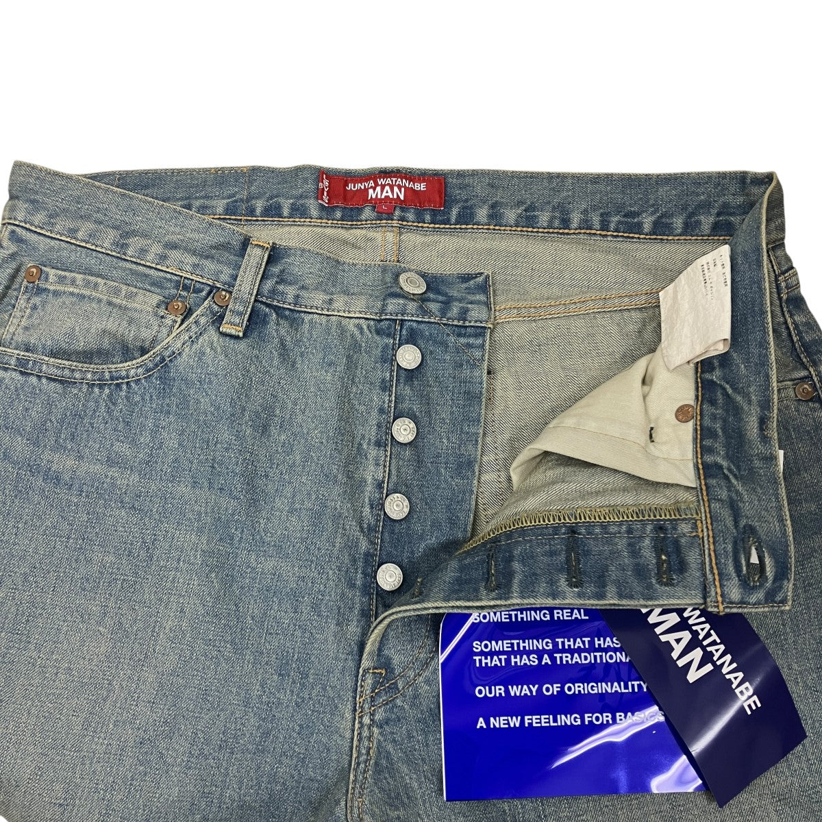 JUNYA WATANABE MAN×LEVI’S 綿デニム 製品加工デニムパンツWQ-P223 古着・中古-5枚目のアイテム画像