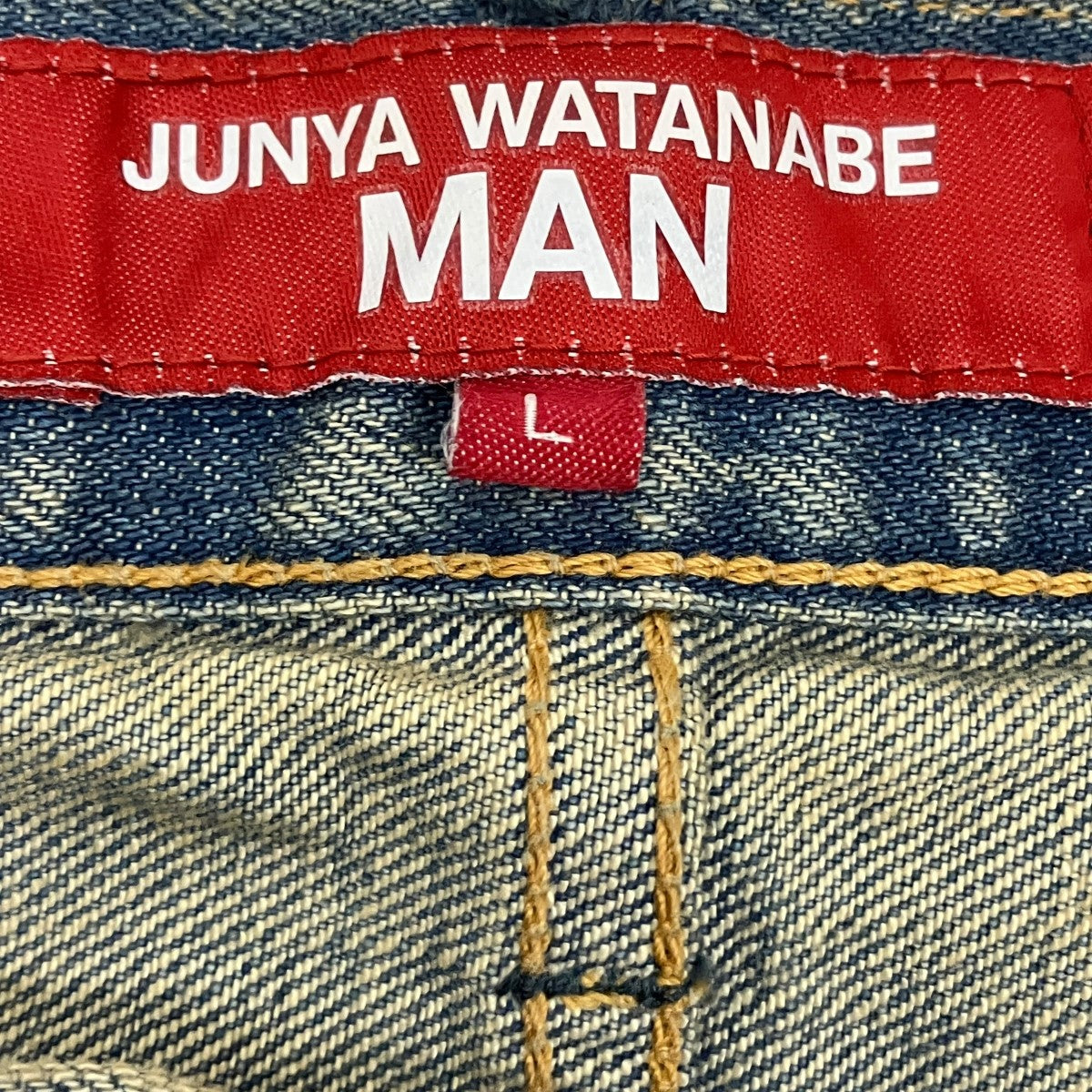 JUNYA WATANABE MAN×LEVI’S 綿デニム 製品加工デニムパンツWQ-P223 古着・中古-6枚目のアイテム画像