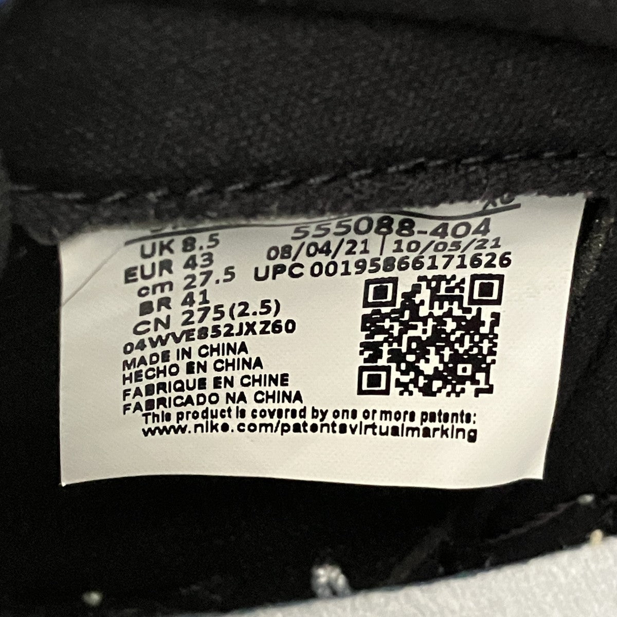 Air Jordan 1 Retro High OGハイカットスニーカー55508-404