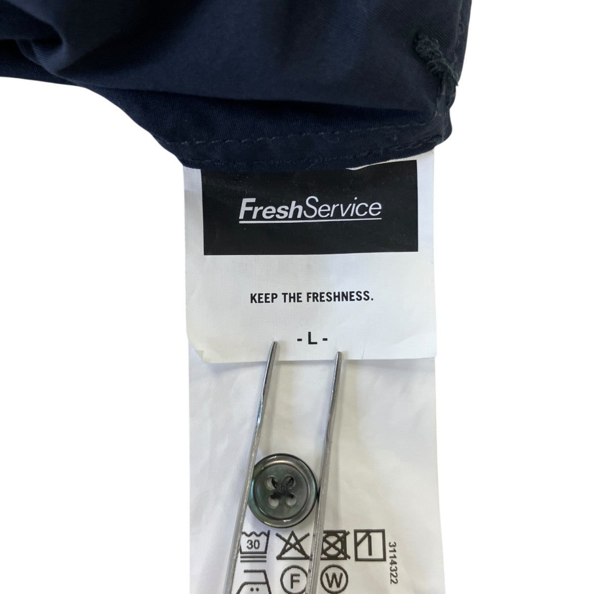 CORPORATE UNIFORM S S SHIRTオーバーサイズ半袖シャツFSC252-50009B