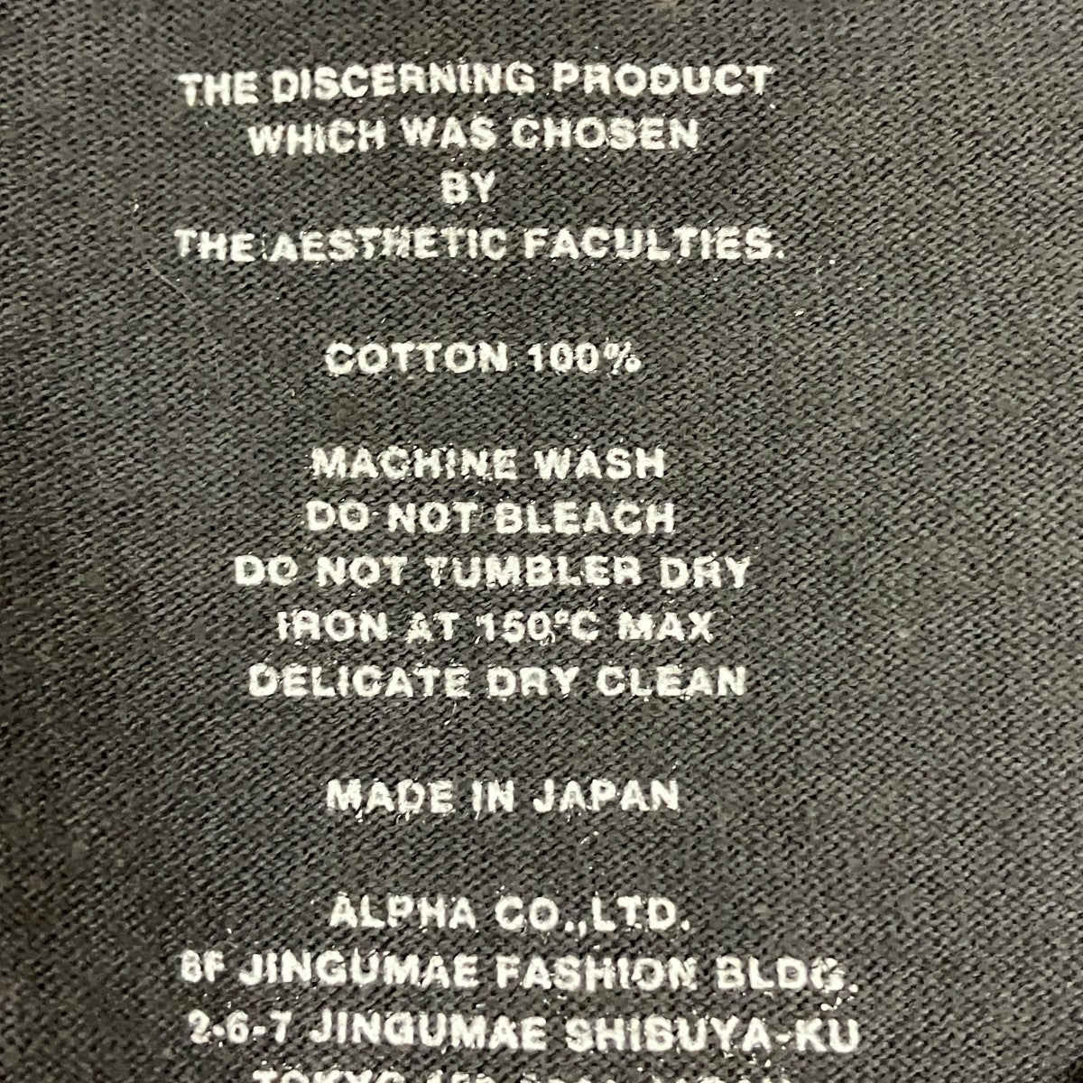Graphpaper ポケットTシャツ 古着・中古-7枚目のアイテム画像