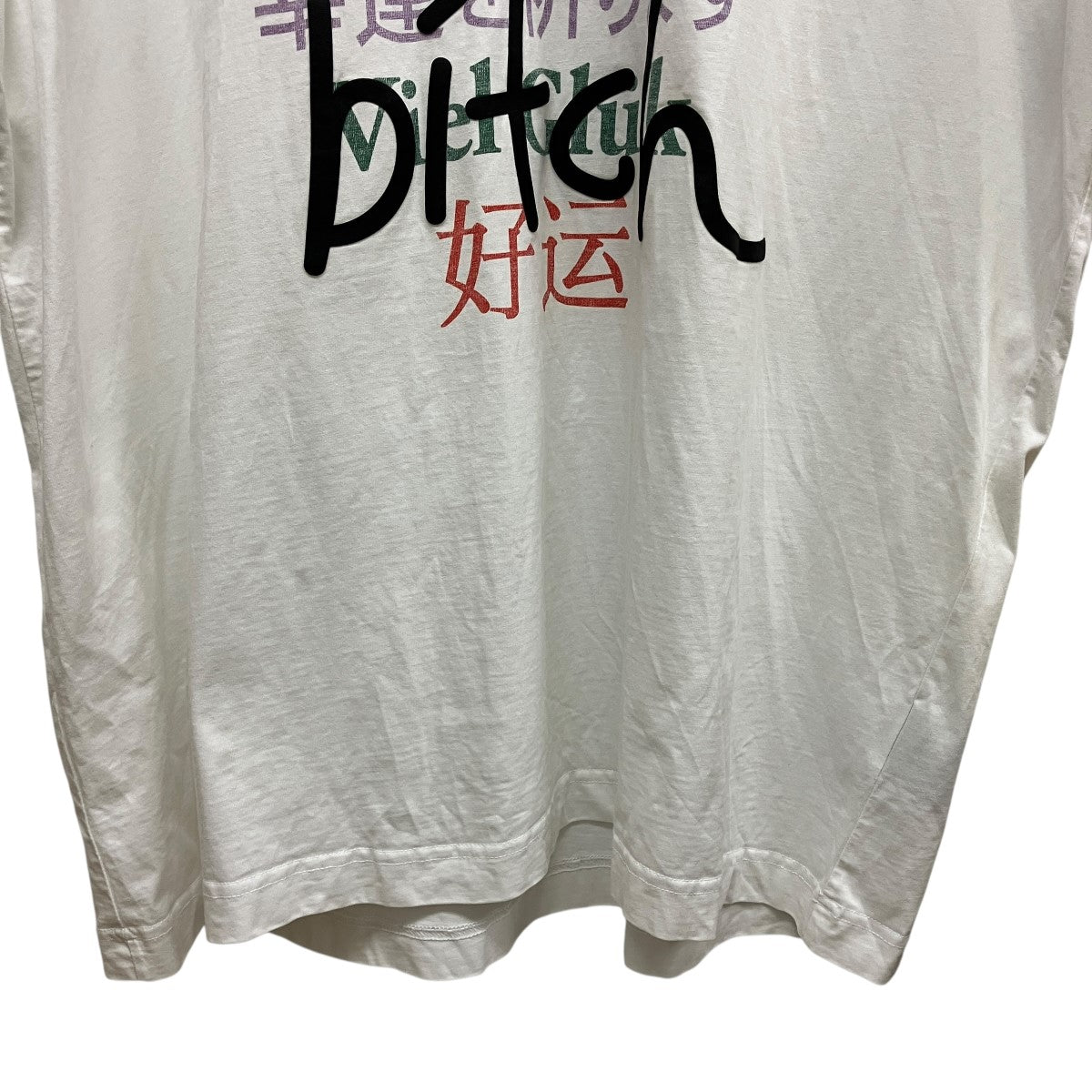Good Luck Karma T-ShirtメッセージプリントTシャツUE54TR530W