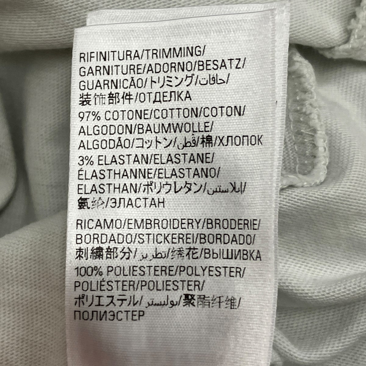EBAY T-SHIRTロゴTシャツ787349 TRVE8