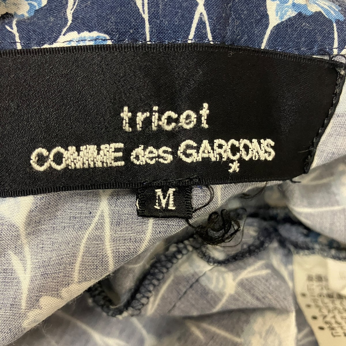 tricot COMME des GARCONS 92SS総柄キャミソールワンピースTA-11021M 古着・中古-5枚目のアイテム画像